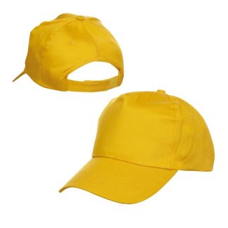 CAP0021 Baseball 5-Panel Cap - Yellow