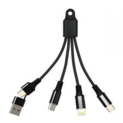 IT0573 - 4 in 1 Cable (15cm Length)