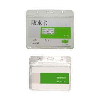 STA0441 PVC Translucent Card Holder with Ziplock