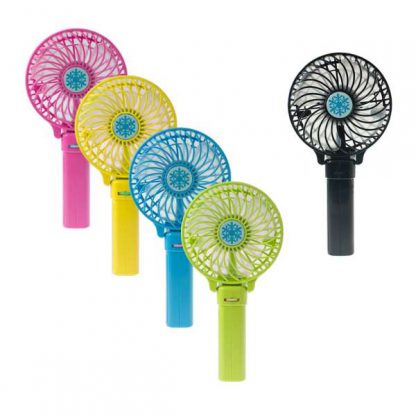 LSP0502 Rechargeable Batteries Operated Foldable Fan