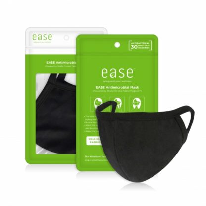 LSP0614 EASE™ Antimicrobial Mask