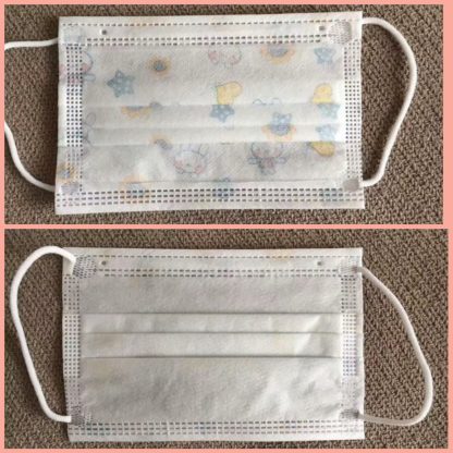 LSP0621 3-Ply Disposable Protective Children Face Mask