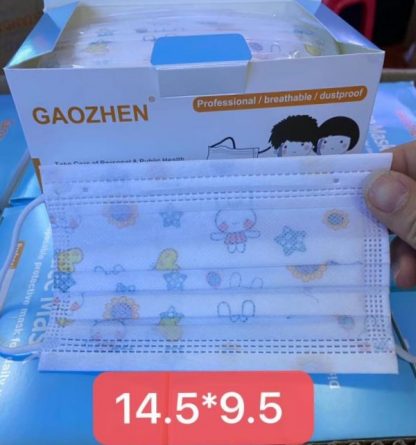 LSP0621 3-Ply Disposable Protective Children Face Mask