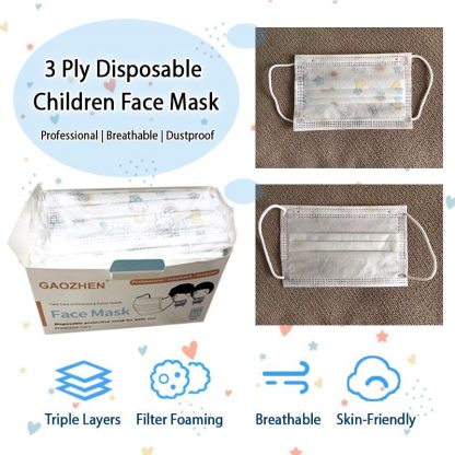 LSP0621 3-Ply Disposable Protective Children Face Mask