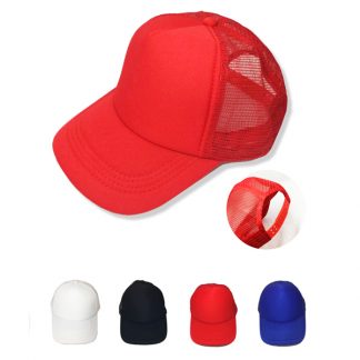 CAP0044 - 5 Panel Mesh Knit Baseball Cap with Plastic Strap