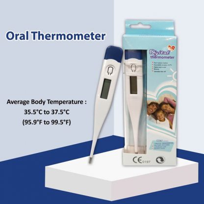 LSP0625 Digital Oral Thermometer