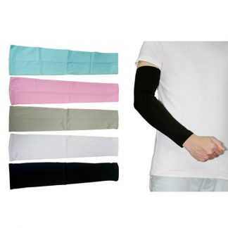 LSP0633 Arm Sleeves