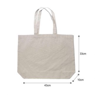 BG1027 – 8oz Canvas Bag