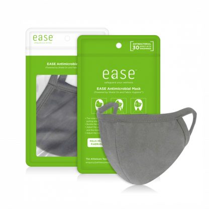 LSP0652 EASE™ Antimicrobial Reusable Kid Mask