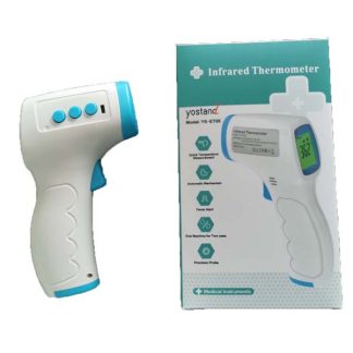 LSP0663 Non-contact Infrared Thermometer