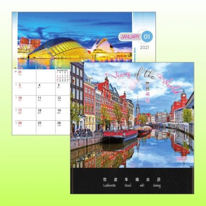 CLD0019 Spot UV Wire-O Desk Calendar with Leatherette Stand