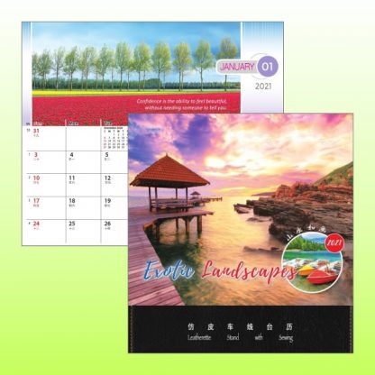 CLD0020 Spot UV Wire-O Desk Calendar with Leatherette Stand