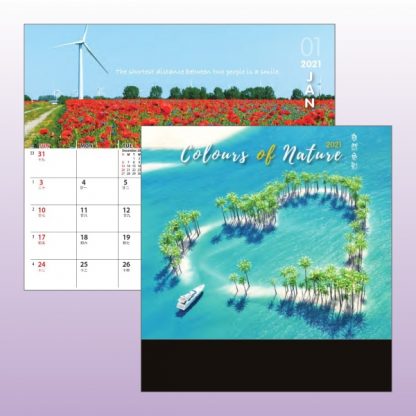 CLD0024 Wire-O Desk Calendar