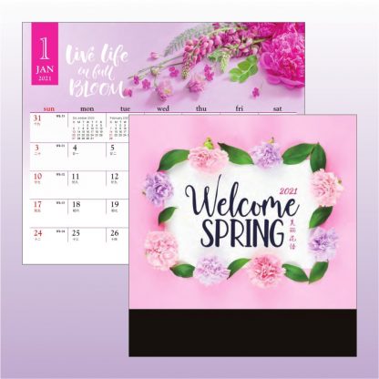 CLD0032 Wire-O Desk Calendar