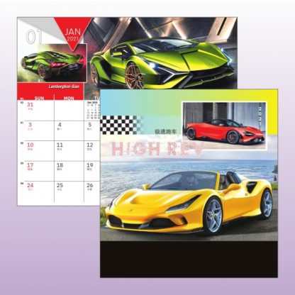 CLD0033 Wire-O Desk Calendar