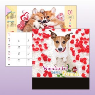 CLD0034 Wire-O Desk Calendar