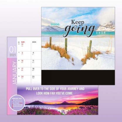 CLD0035 Wire-O Desk Calendar