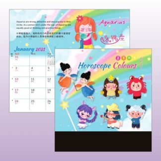 CLD0036 Wire-O Desk Calendar