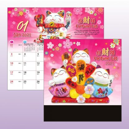 CLD0040 Wire-O Desk Calendar