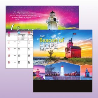 CLD0042 Wire-O Desk Calendar