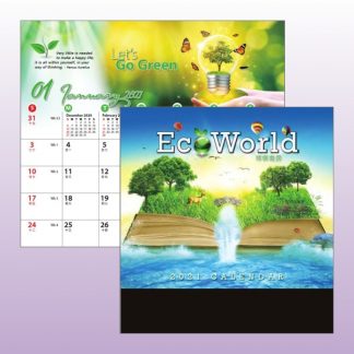 CLD0043 Wire-O Desk Calendar