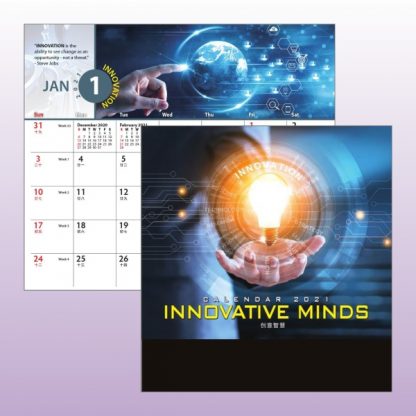 CLD0044 Wire-O Desk Calendar