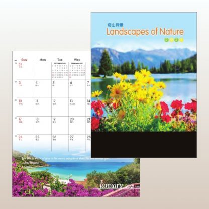 CLD0060 Wire-O Desk Calendar