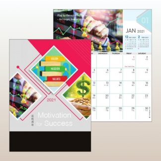 CLD0061 Wire-O Desk Calendar